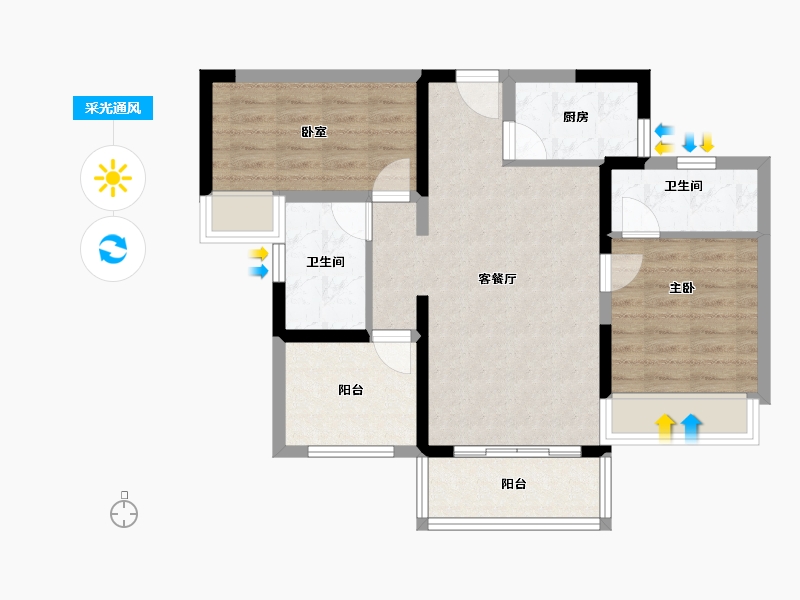 广东省-惠州市-中瑞怡润华府-70.53-户型库-采光通风