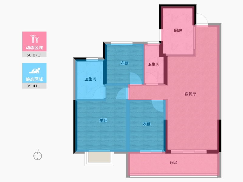 云南省-昆明市-美辰-76.94-户型库-动静分区