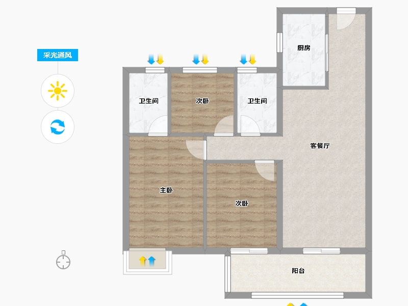 云南省-昆明市-保利天际-81.39-户型库-采光通风