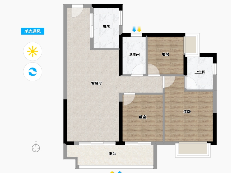 广东省-惠州市-融创臻园-79.67-户型库-采光通风