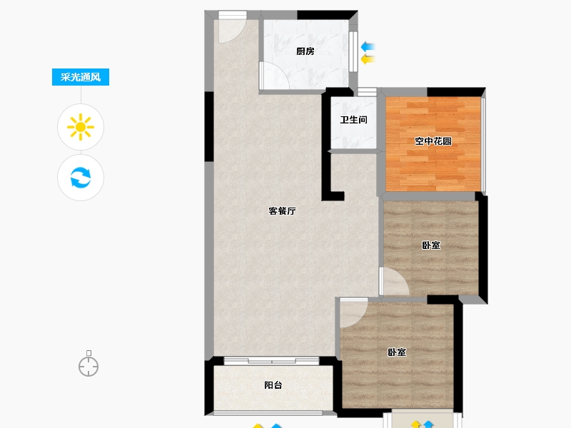 广东省-惠州市-锦地繁花五期-67.65-户型库-采光通风