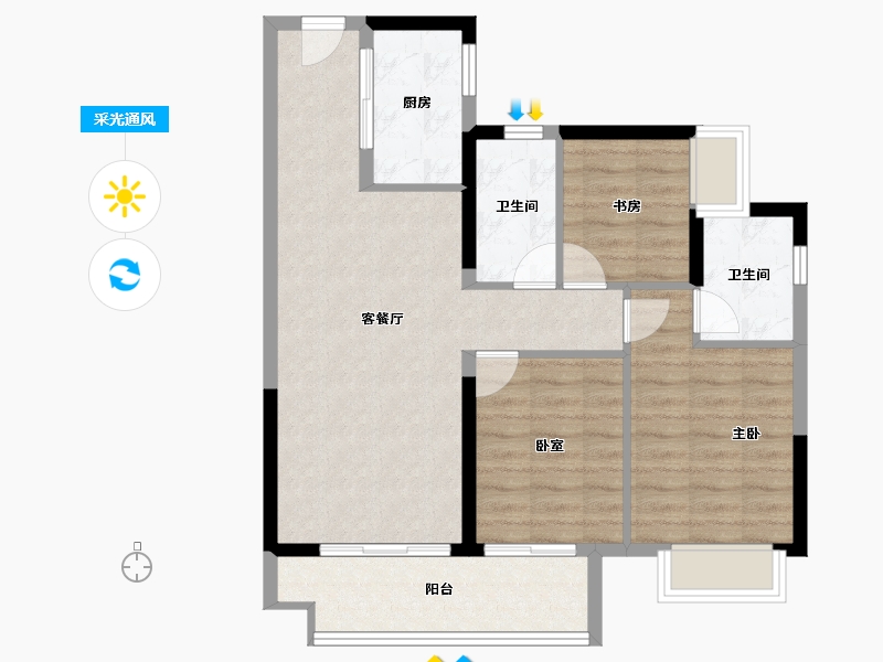 广东省-惠州市-融创臻园-79.67-户型库-采光通风