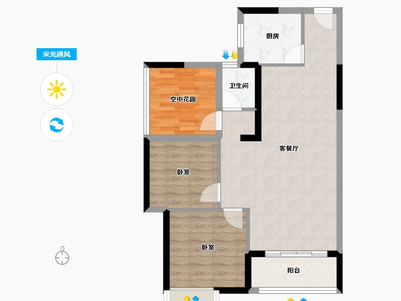 广东省-惠州市-锦地繁花五期-71.28-户型库-采光通风