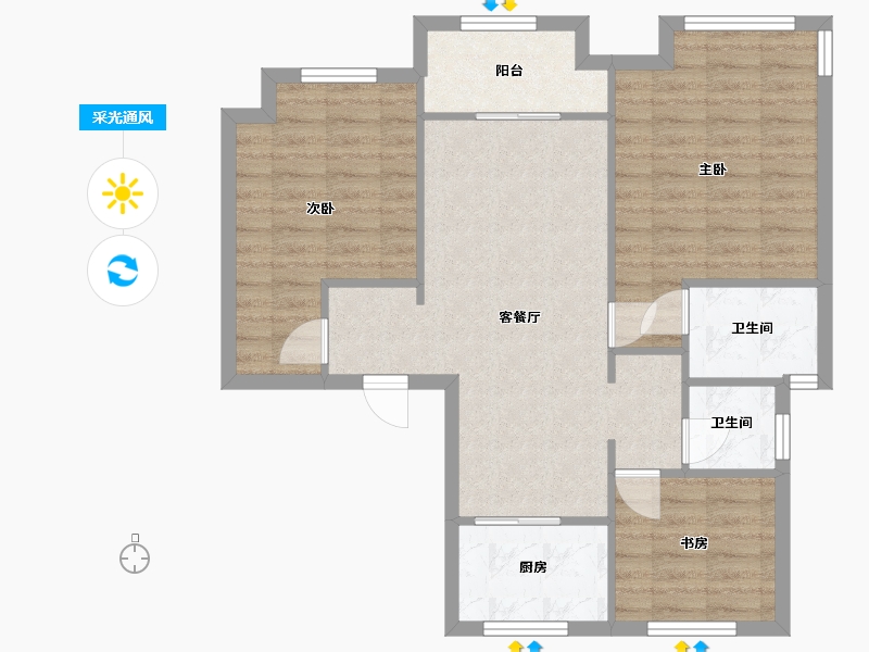 山东省-济南市-旭辉银盛泰星瀚城-79.00-户型库-采光通风