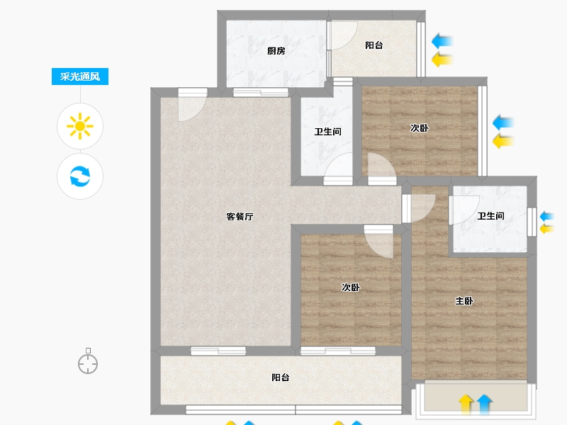 四川省-成都市-中海天府里-82.75-户型库-采光通风