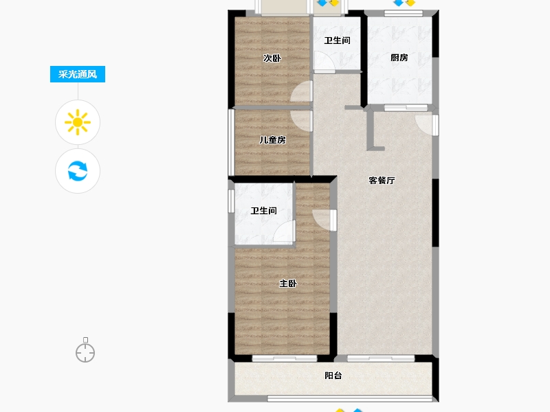 湖北省-武汉市-​绿城华生桂语朝阳-98.34-户型库-采光通风