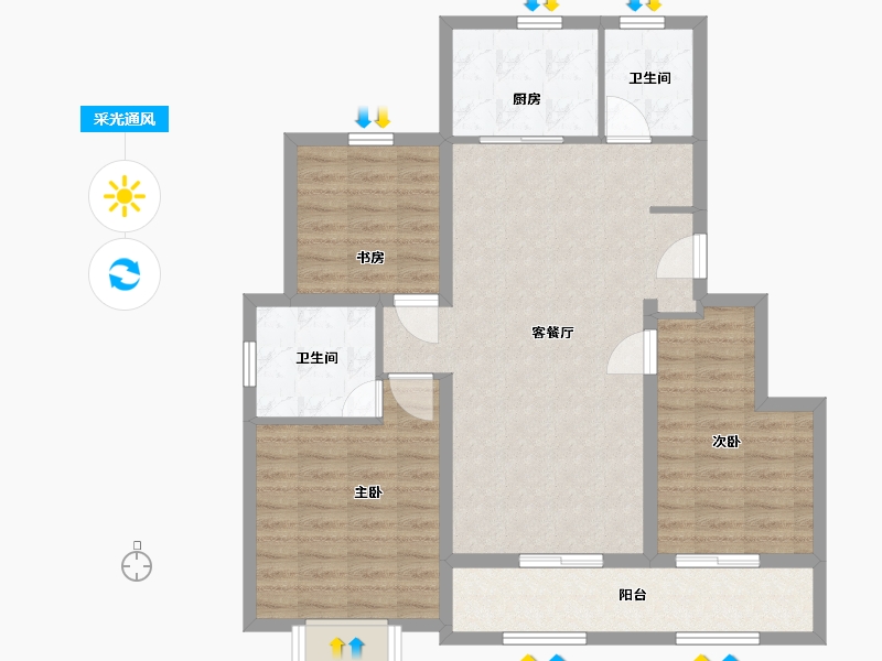 天津-天津市-远洋-95.00-户型库-采光通风