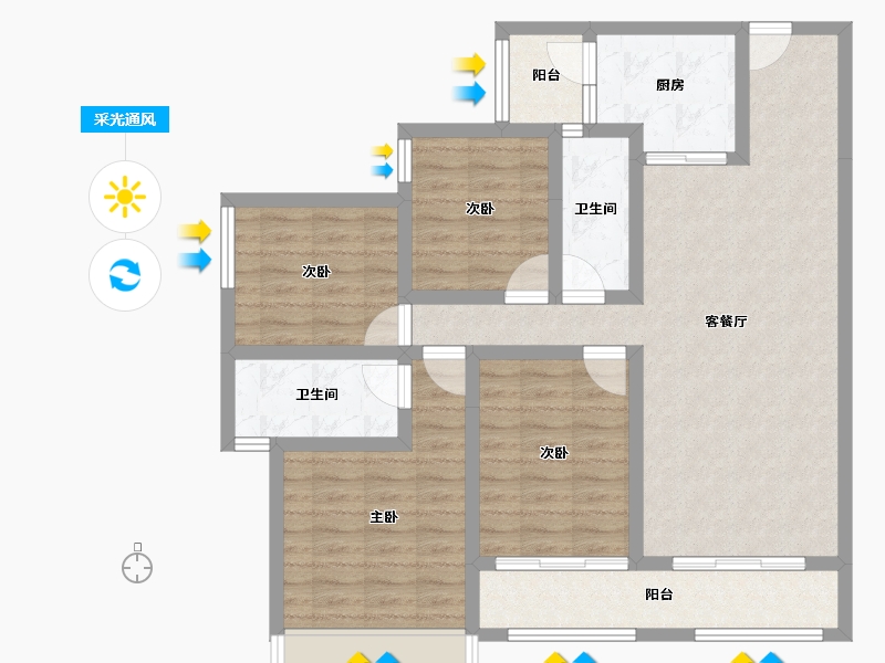 四川省-成都市-中海天府里-96.23-户型库-采光通风