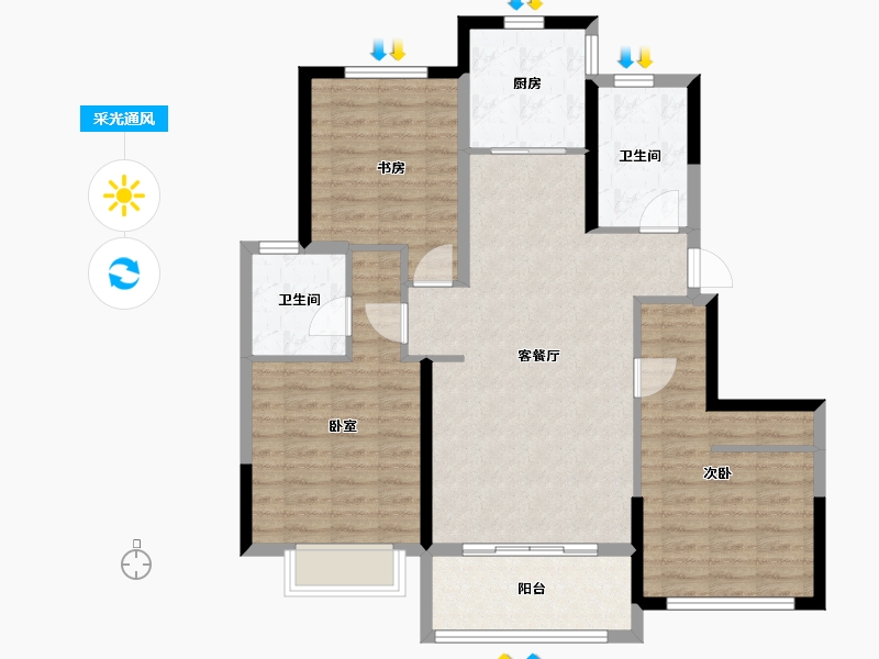 山东省-烟台市-桦林彩雲城-98.20-户型库-采光通风