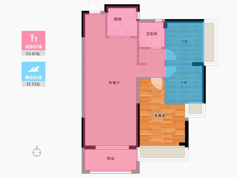 广东省-惠州市-格兰丽锦雅苑-71.85-户型库-动静分区