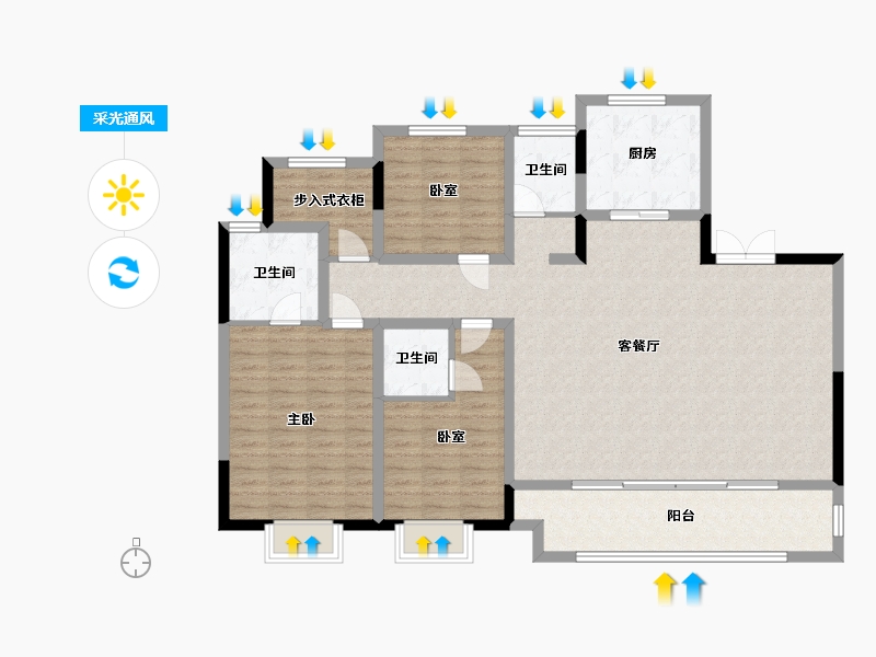 云南省-昭通市-吾悦广场-139.00-户型库-采光通风