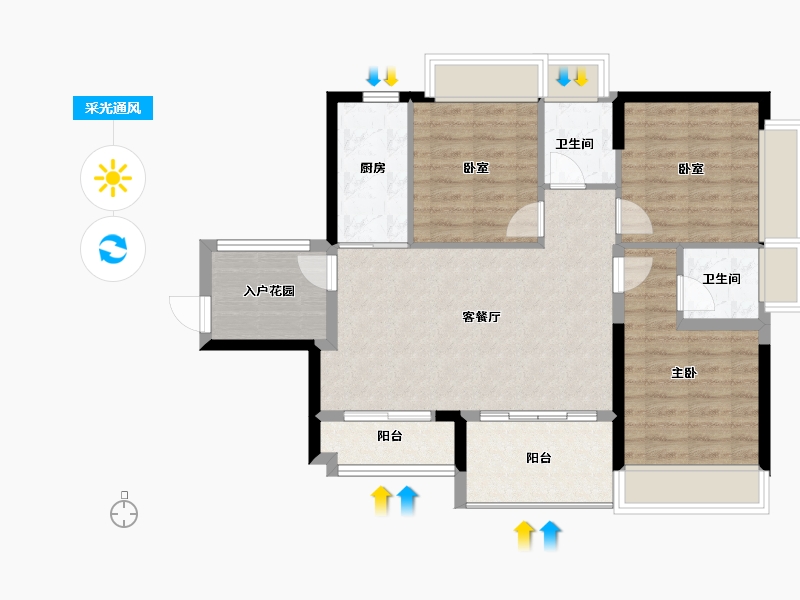 广东省-惠州市-好益康龙林上观-81.77-户型库-采光通风