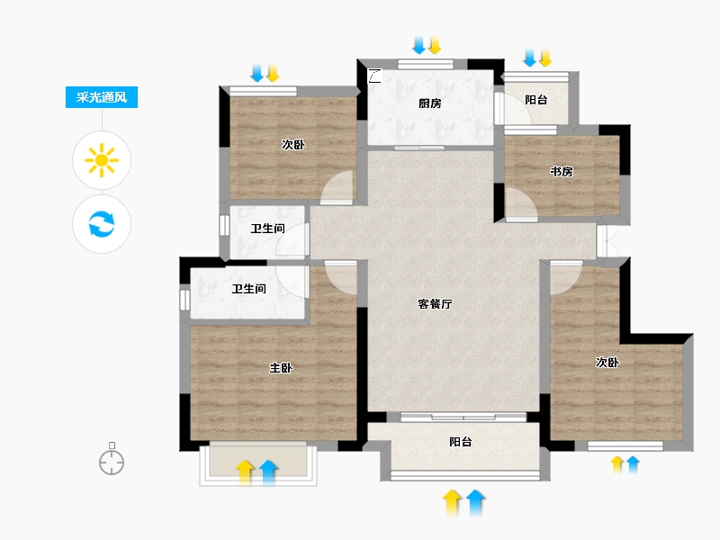 重庆-重庆市-电建泷悦华府-83.75-户型库-采光通风