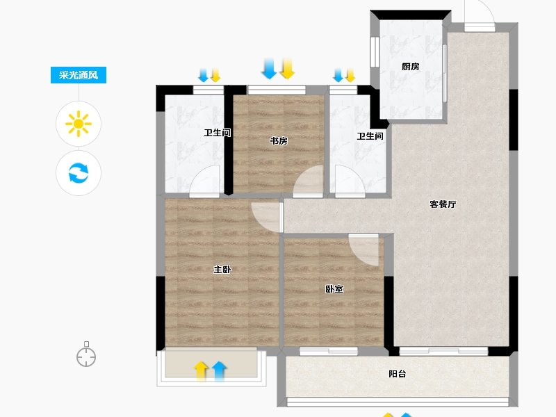 浙江省-绍兴市-阳光城勤业锦上-76.00-户型库-采光通风