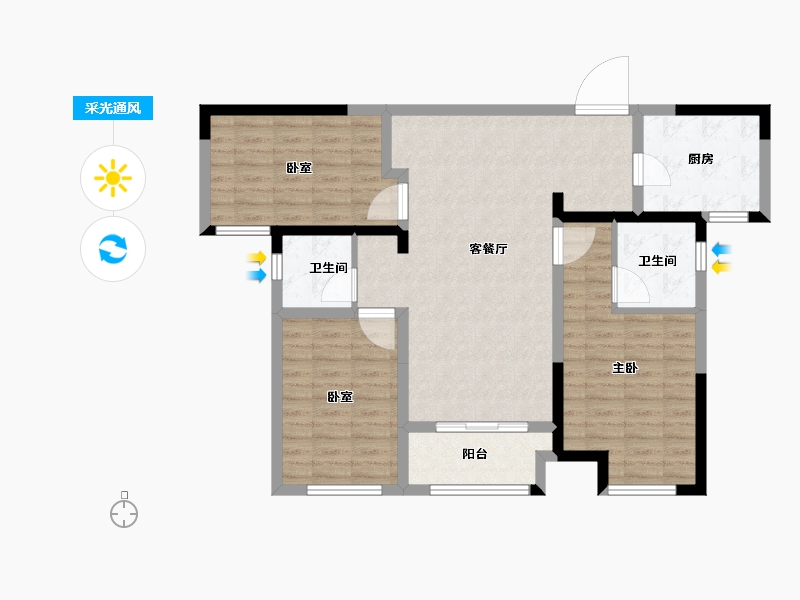 河南省-南阳市-建业贰号城邦-93.59-户型库-采光通风