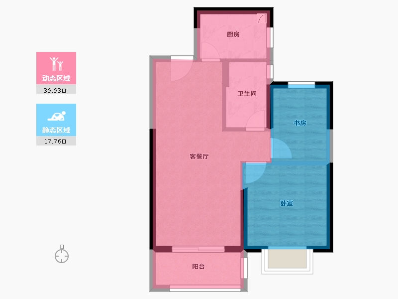 湖北省-武汉市-保利城七期云廷-51.27-户型库-动静分区