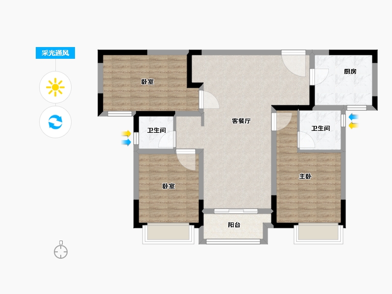 河南省-南阳市-建业贰号城邦-95.15-户型库-采光通风