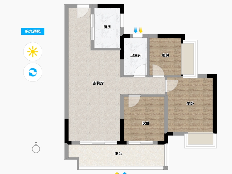 广东省-惠州市-融创臻园-71.57-户型库-采光通风