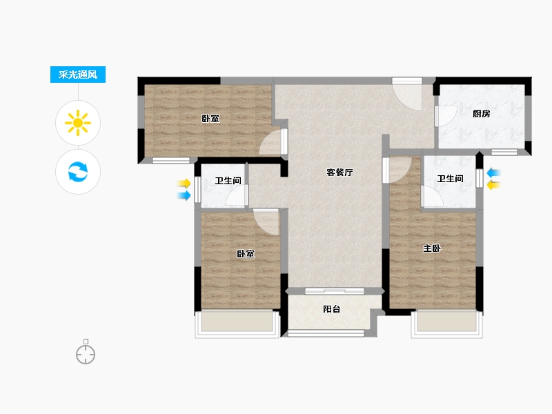 河南省-南阳市-建业贰号城邦-93.83-户型库-采光通风