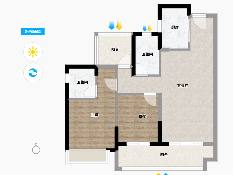 广东省-惠州市-​金地招商中交未来花园-71.74-户型库-采光通风