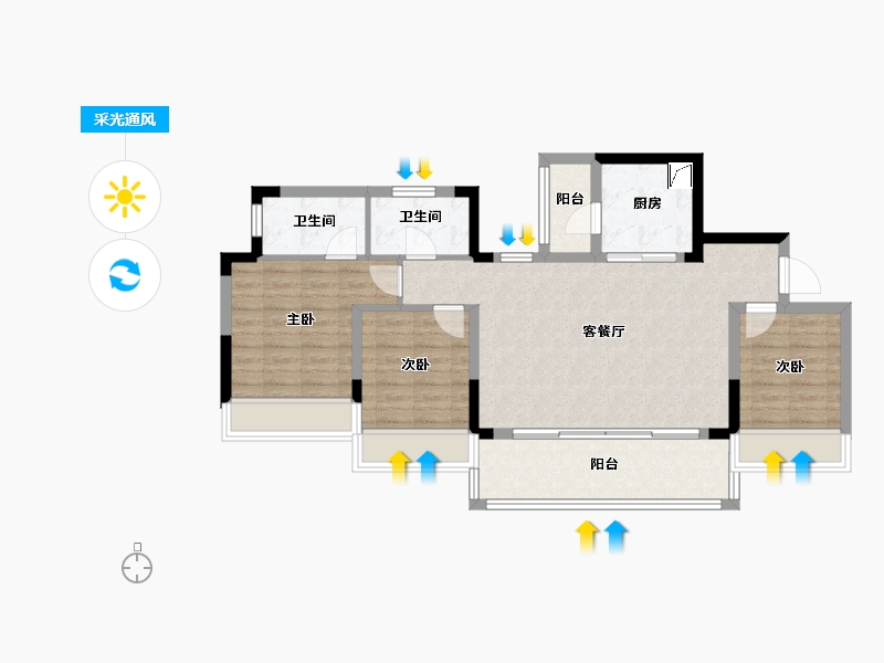 四川省-成都市-奥园锦官芳华-86.40-户型库-采光通风