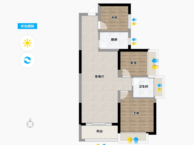 广东省-惠州市-惠阳振业城-71.76-户型库-采光通风