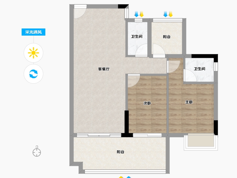 海南省-三亚市-海棠湾8号温泉公馆-71.77-户型库-采光通风