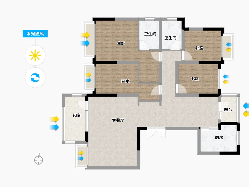 四川省-成都市-电建地产长运东安-123.20-户型库-采光通风