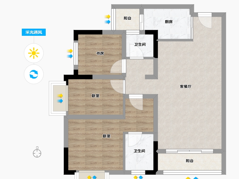 重庆-重庆市-嘉裕国际社区-69.31-户型库-采光通风