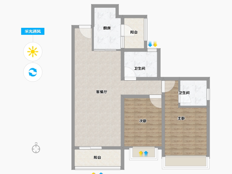 海南省-万宁市-恒大双海湾-85.61-户型库-采光通风