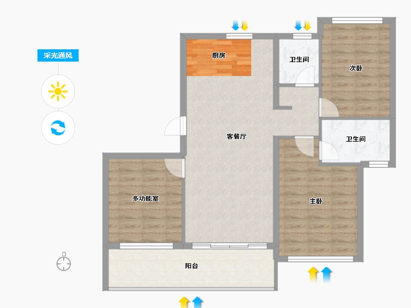 海南省-三亚市-北京城建海云湾-89.36-户型库-采光通风