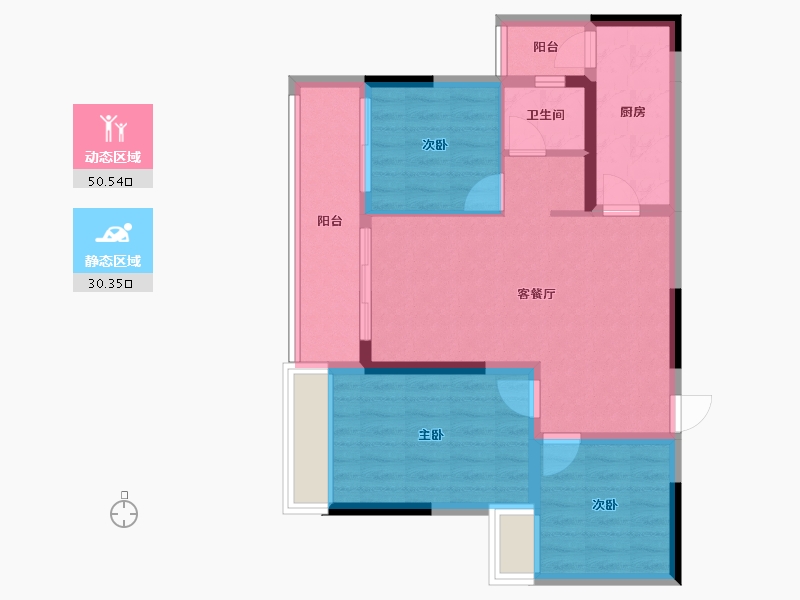 重庆-重庆市-金科长江星辰-71.65-户型库-动静分区