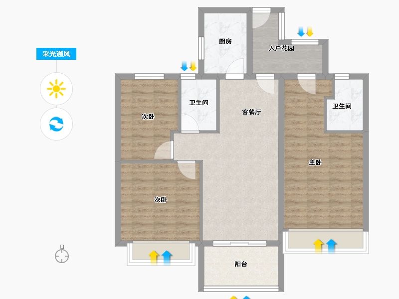 海南省-陵水黎族自治县-雅居乐清水湾-86.05-户型库-采光通风