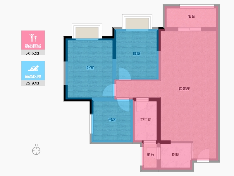 重庆-重庆市-嘉裕国际社区-71.02-户型库-动静分区