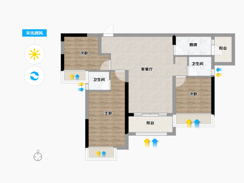 重庆-重庆市-金科长江星辰-73.97-户型库-采光通风