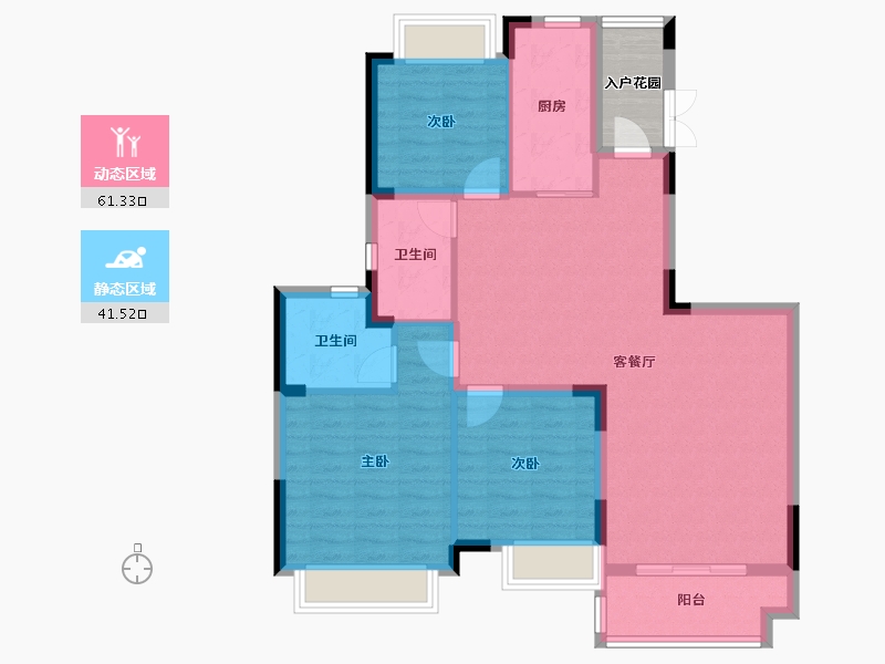 重庆-重庆市-南川恒大滨河左岸-96.62-户型库-动静分区