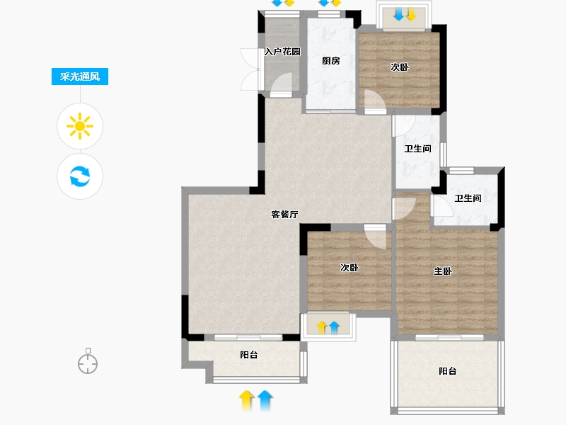 重庆-重庆市-南川恒大滨河左岸-100.29-户型库-采光通风