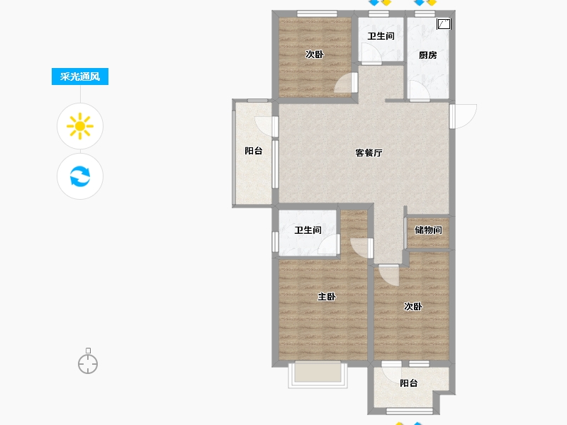 山东省-青岛市-阳光名宸-94.05-户型库-采光通风