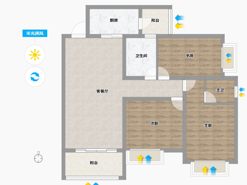 四川省-成都市-汇景新城-99.63-户型库-采光通风