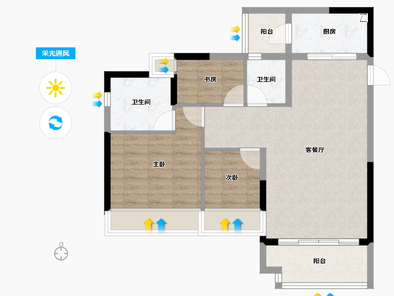 重庆-重庆市-绿地涪陵城际空间站-72.52-户型库-采光通风