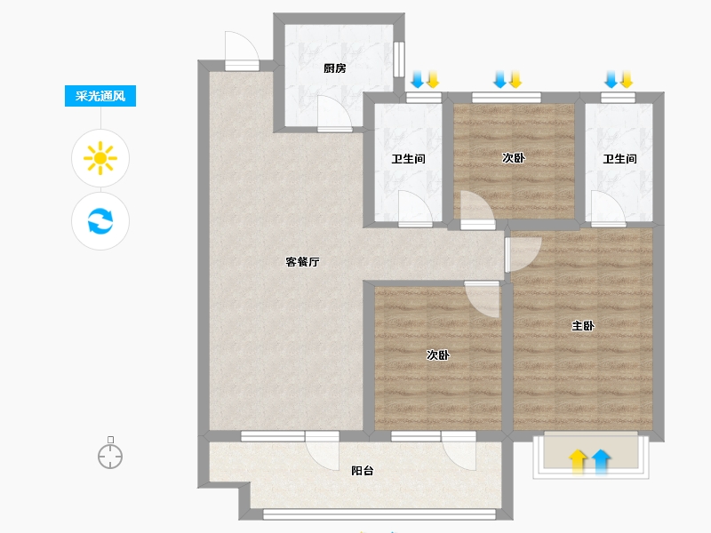 山东省-青岛市-阳光名宸-85.60-户型库-采光通风