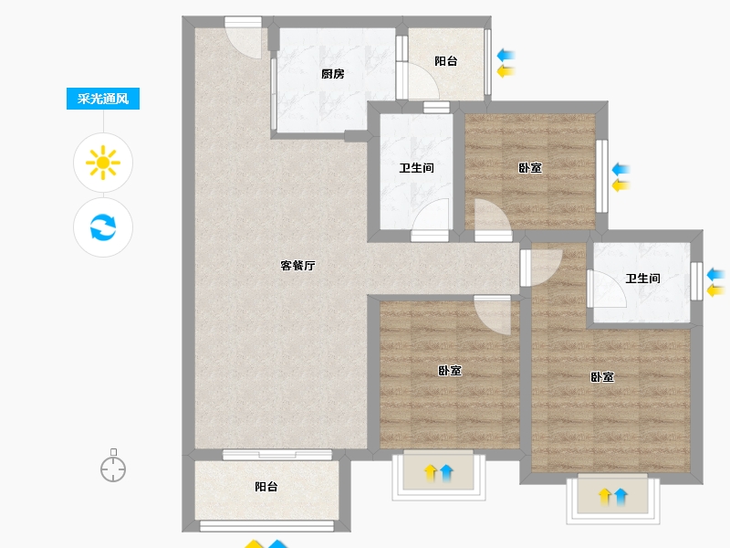 重庆-重庆市-嘉裕国际社区-80.30-户型库-采光通风