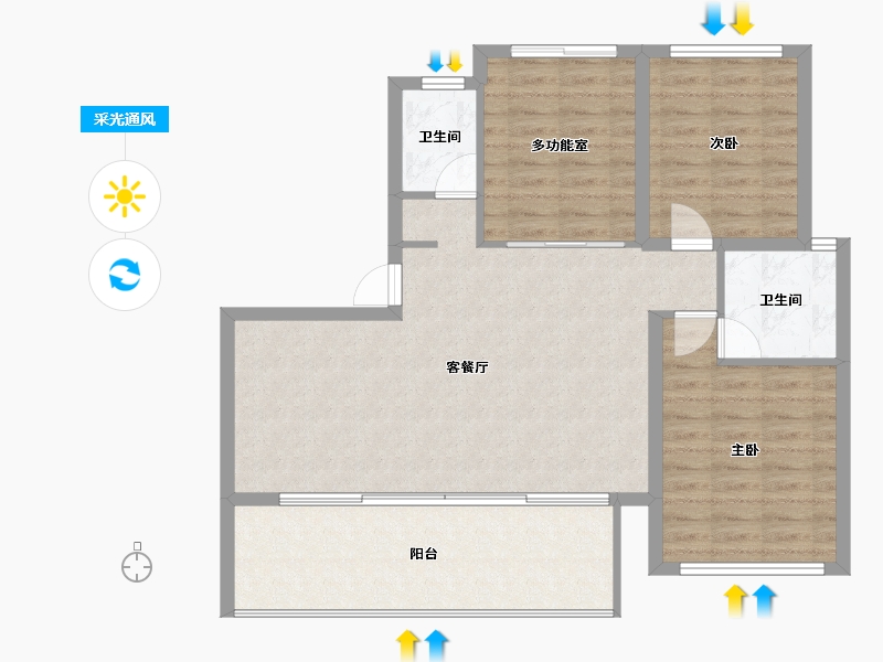 海南省-三亚市-北京城建海云湾-91.65-户型库-采光通风