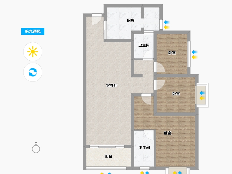 重庆-重庆市-嘉裕国际社区-97.67-户型库-采光通风