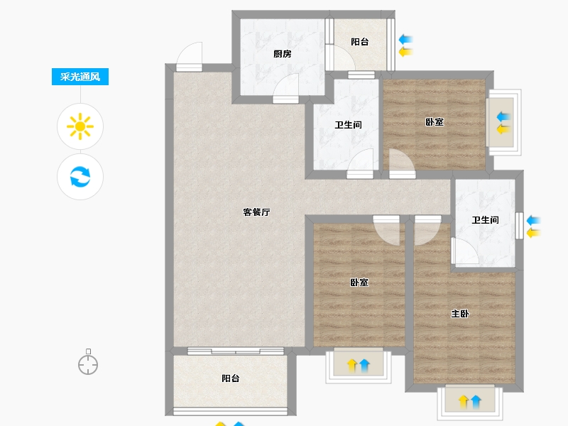 四川省-成都市-太阳公元-91.85-户型库-采光通风