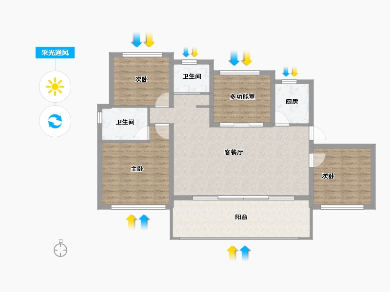 海南省-三亚市-北京城建海云湾-106.95-户型库-采光通风