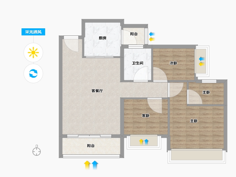 海南省-万宁市-恒大双海湾-84.01-户型库-采光通风