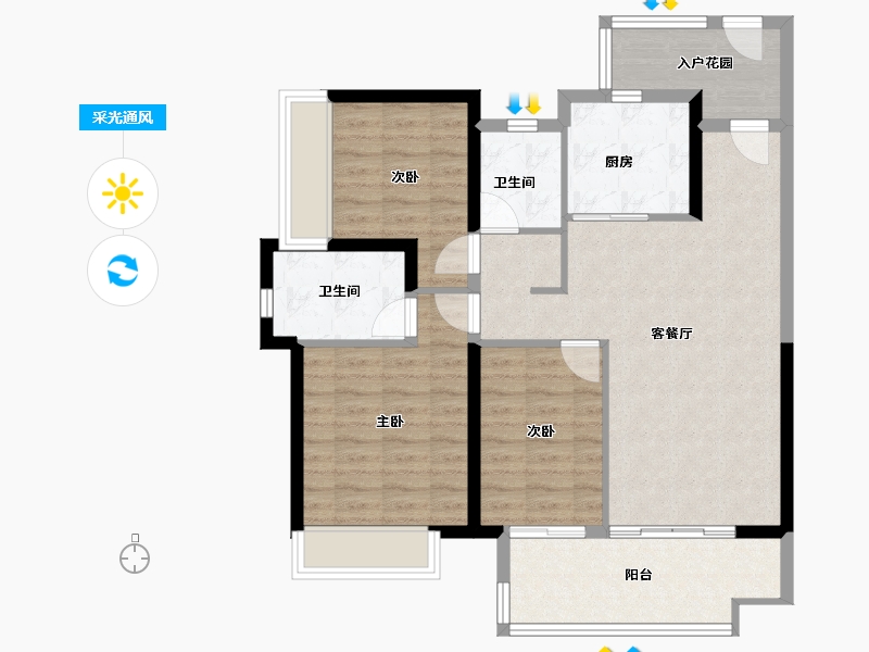 海南省-三亚市-保利崖州湾-91.15-户型库-采光通风