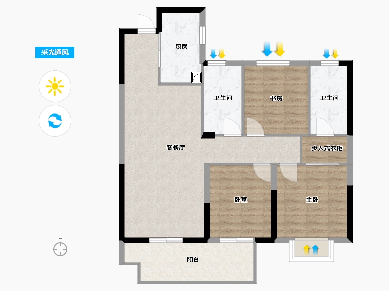 江苏省-徐州市-​珍宝岛雍景和府-88.00-户型库-采光通风