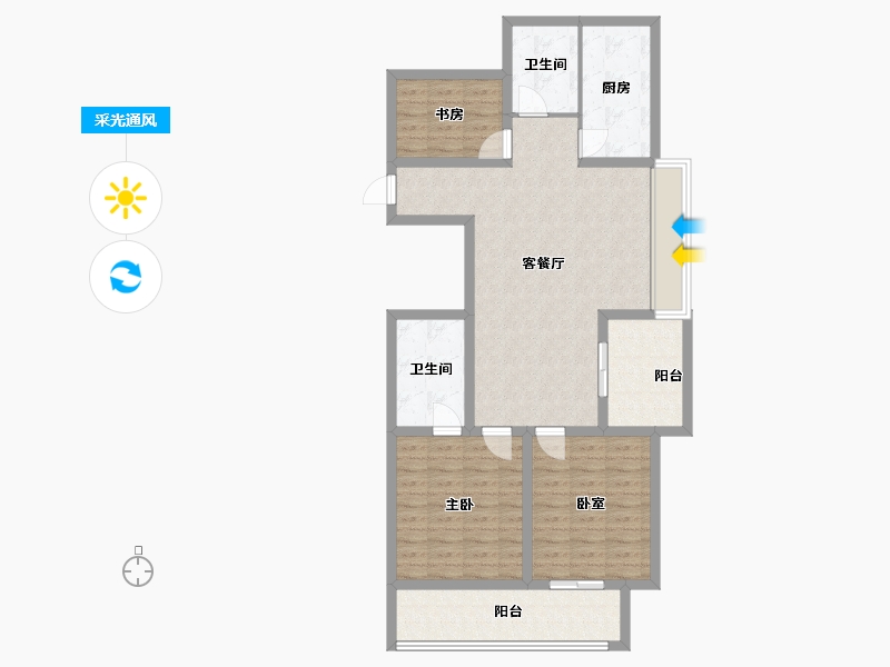 浙江省-绍兴市-海波名苑-99.20-户型库-采光通风